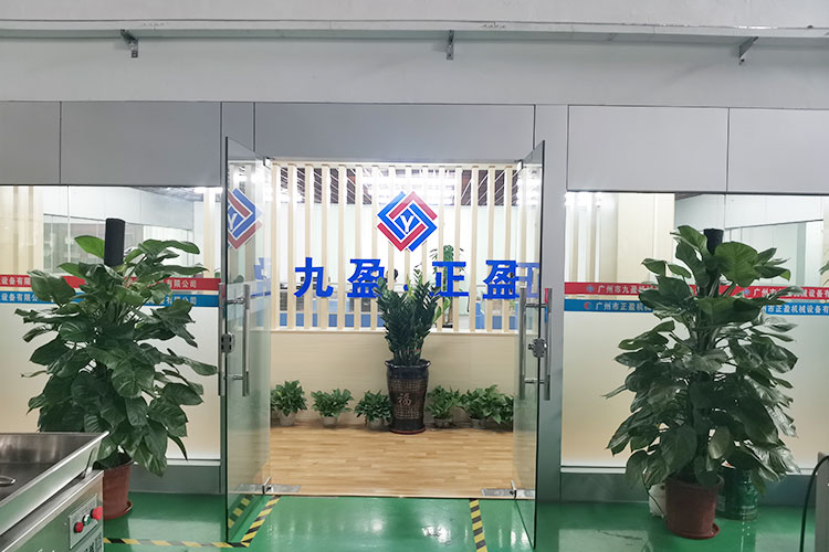 广州市午夜福利精品机械设备有限公司