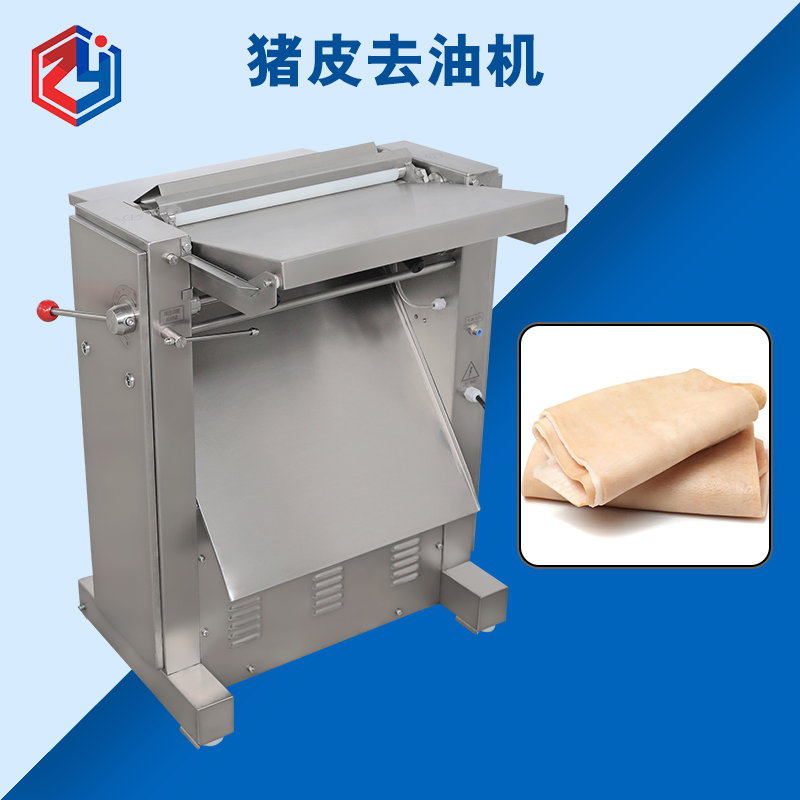 广州猪皮去油机好用么？是什么结构原理？