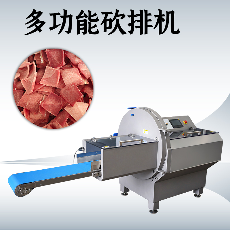 为什么很多食品厂在选购砍排机时，总纠结于厂家实力？